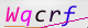 wpdiscuz_captcha
