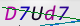 wpdiscuz_captcha